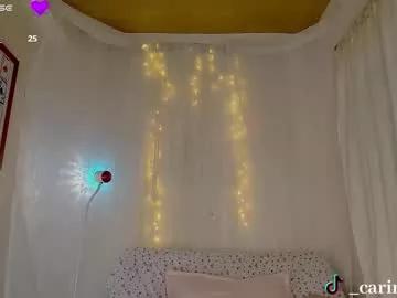 sweet_carine on Chaturbate