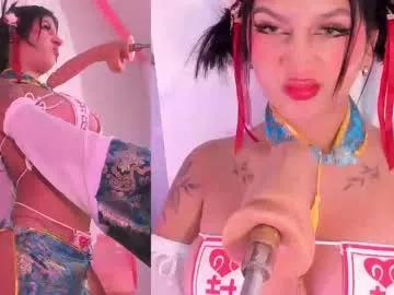 sweety_maria_ on Chaturbate 