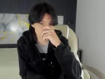 sylasfrost — GOAL: show of oil naked [700 tokens remaining] Welcome to my room! #teen #twink #18 #skinny #asian