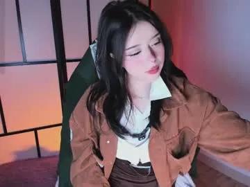 ta_miau — GOAL: Dildo in pussy [340 tokens remaining] Welcome to my room! #feet #cosplay #deepthroat #ahegao #fuckmachine