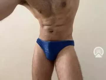 tanelure on Chaturbate