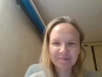 tanystar — Hi there! Im new here! #new #cute #mature #pvt #skinny