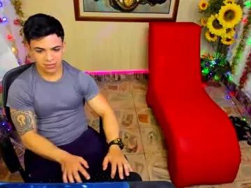 themuscularvenezuelanman from Chaturbate is Freechat