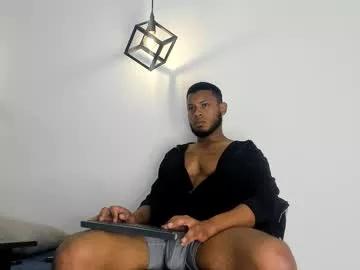 Naked Room thiagosantos_ 