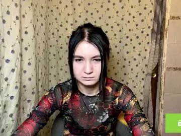 thorakalley — Hot dancing #skinny #shy #new #cute #18 [90 tokens remaining]