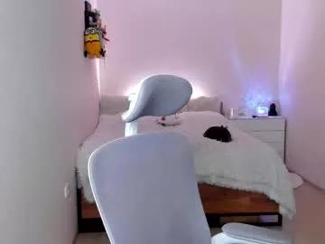 toohornyserj from Chaturbate is Freechat