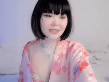 tsunade_chan model from Chaturbate