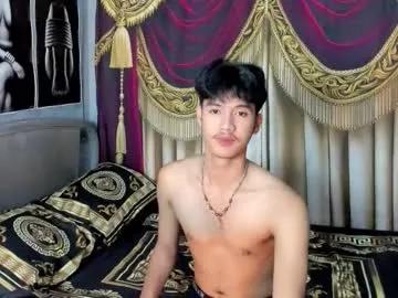 twinkclark — Cmon and lets ride that disco stick! #asian #cum #young #twink #bigcock
