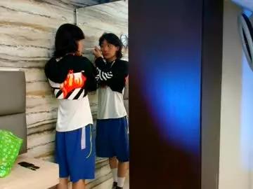 twinslovers_ — GOAL: CUM + SWALLOW CUM [1100 tokens remaining] Naughty boy, ready to play and enjoy you ... do you dare to join? #18 #Skinny #cum #teen #petite