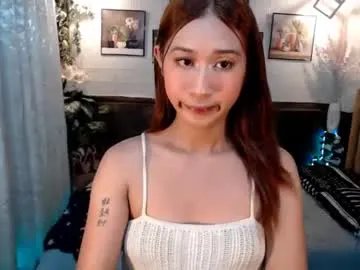 ur_rianlover on Chaturbate 