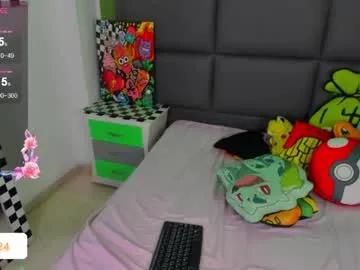 vain_sexualxx on Chaturbate