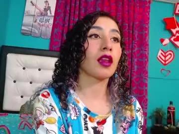 valerie_mase — Lovense Lush : Device that vibrates longer at your tips and gives me pleasures #Lovense