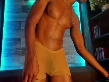 valtorkane — GOAL: OILED COCK [55 tokens remaining] "Private recording is ON! No extra cost --- your hot moment with me stays forever  #bbc #ebony #black #top #bigcock