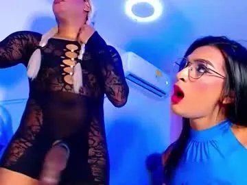 vannesa01 — two cum trans [2000 tokens remaining]