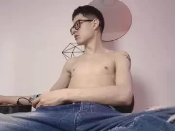 wolfan_sky — GOAL: Show armpit + biceps [11 tokens remaining] Welcome to my room! #thickcock #dominant #smoke #lovense #master