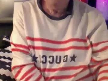 yessex247 on Chaturbate 