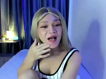 yonas_fucktoy on Chaturbate