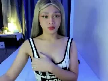 yonas_fucktoy on Chaturbate