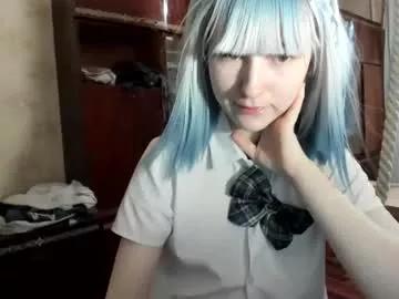 yoonhee_kiss from Chaturbate