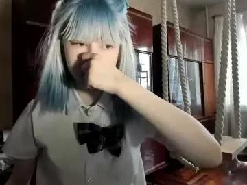 yoonhee_kiss on Chaturbate