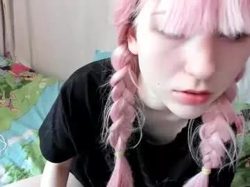 yoonhee_kiss from Chaturbate