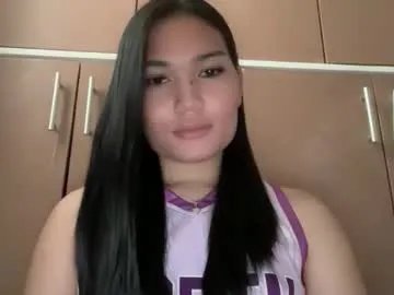yrdrmgrl_jennie26 — Hi I'm new here, hope to make some friends or maybe a Lover? :} #asian #pinay #wifematerial #hairy #petite [2365 tokens remaining]