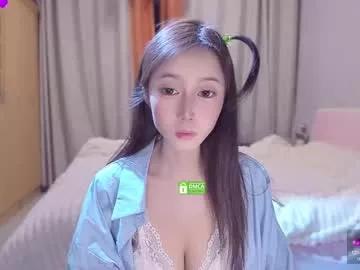 yuyouwei from Chaturbate
