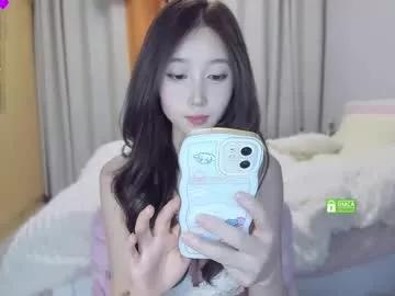 yuyouwei from Chaturbate