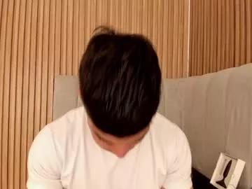 zamir_scott from Chaturbate is Freechat