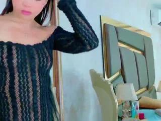 sara_clement from Flirt4Free