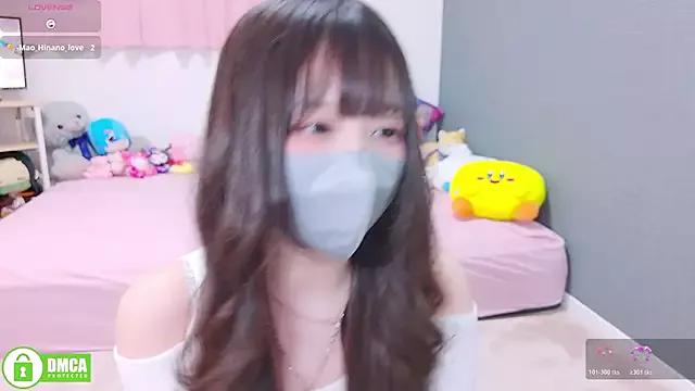 StripChat -M_Hinano_  is Freechat  -M_Hinano_ ā Freechat on StripChat