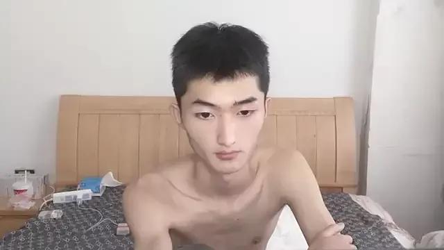 Freechat A98T on StripChat