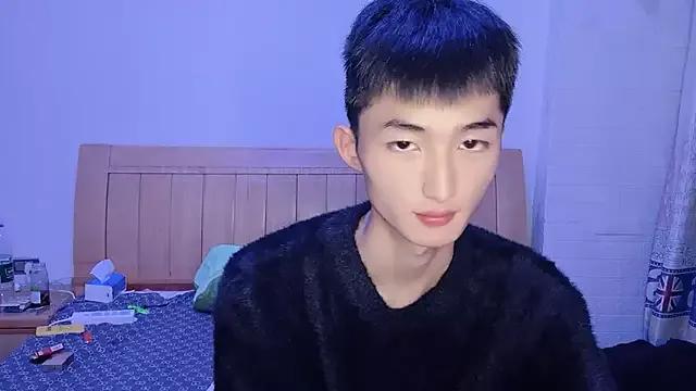 Freechat A98T on StripChat