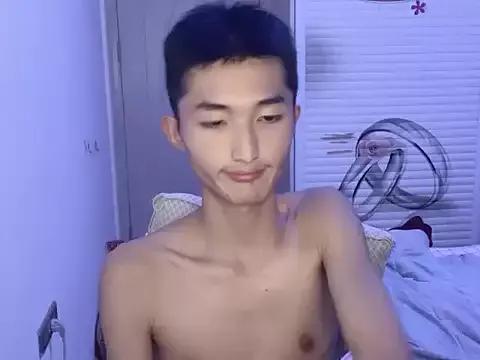 Freechat A98T on StripChat