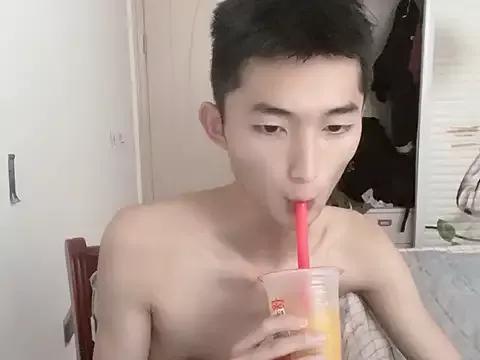 Freechat A98T on StripChat