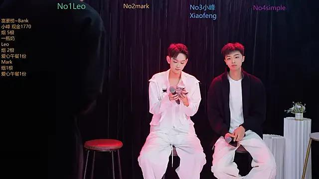 AAA-winner on StripChat 