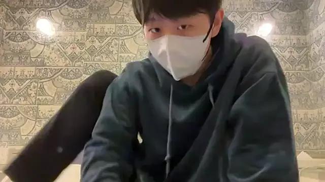 akkan_6868 — Freechat on StripChat