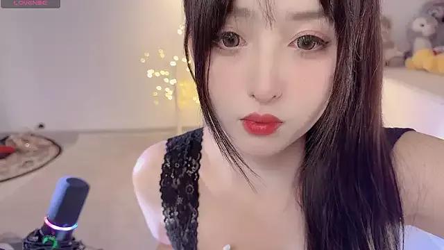 Amy--Amy from StripChat is Freechat