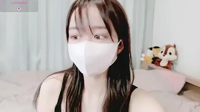 Anne_Anne_chan — Freechat on StripChat