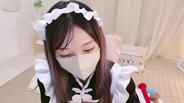 AZUnyan_ — Freechat on StripChat