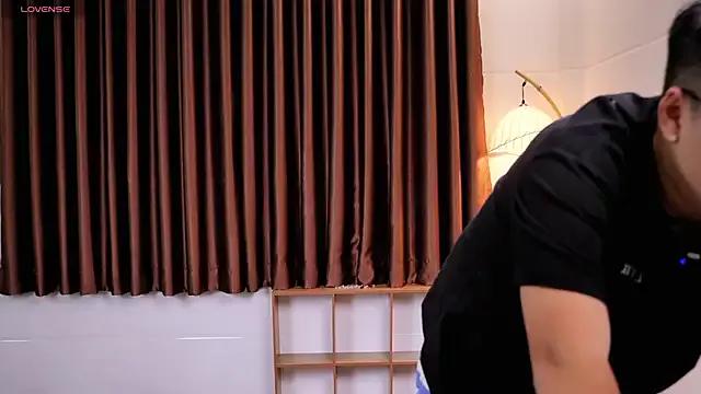 Beibei_babii86 on StripChat 