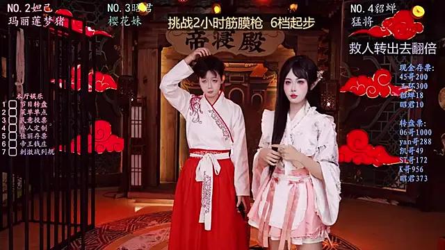 BKW-001 —  Loving personal lunch