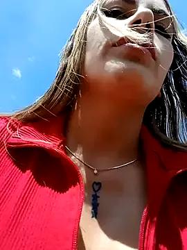 Cata_city1106 — Cum public