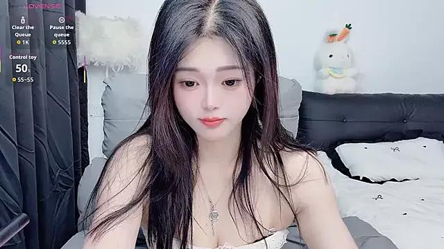 CeeKie — Freechat on StripChat