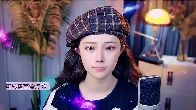 cherry-fa on StripChat