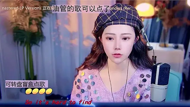 cherry-fa on StripChat