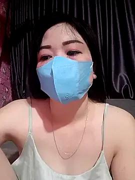 ChunkyLy — Biu din phun nc
