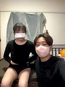 CoYu-528 — Freechat on StripChat