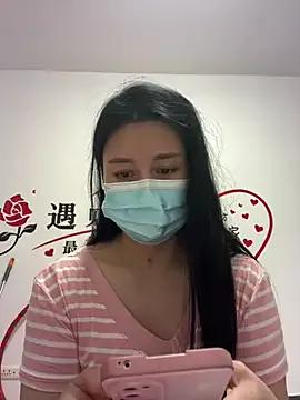 cxing520 from StripChat is Freechat
