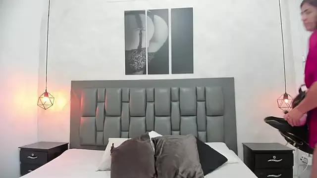dakota_roussee from StripChat is Freechat